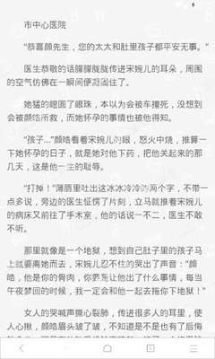 爱游戏 游戏门户网站